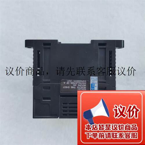 plc可编程控制器CP1H-X40DR-A ,220伏功能正常