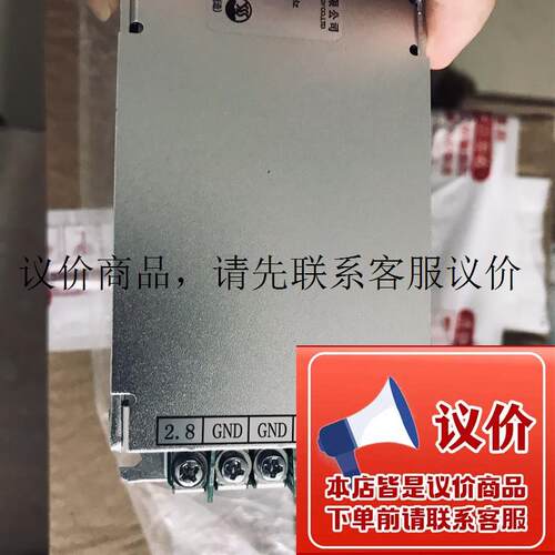 深圳电源200W3.8V30A2.8V30A节能共阴屏电源 T200V3功能正常