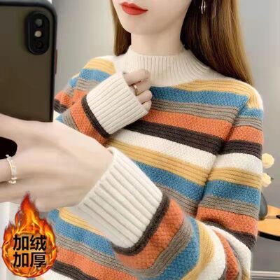 潮牌半高领毛衣女秋冬季加绒加厚新款洋气彩条宽松长袖内搭打底衫