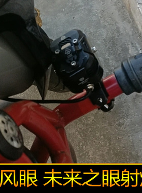 适用于本田暴风眼CBF190R摩托车led射灯强光辅路远近光NSP190外置