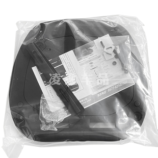 万里豪尾箱配件锁、底板、靠背、置物架链接