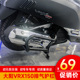 50改装 适用大阳VRX150排气保险杠 消声器保护罩防撞杆护杠DY150T
