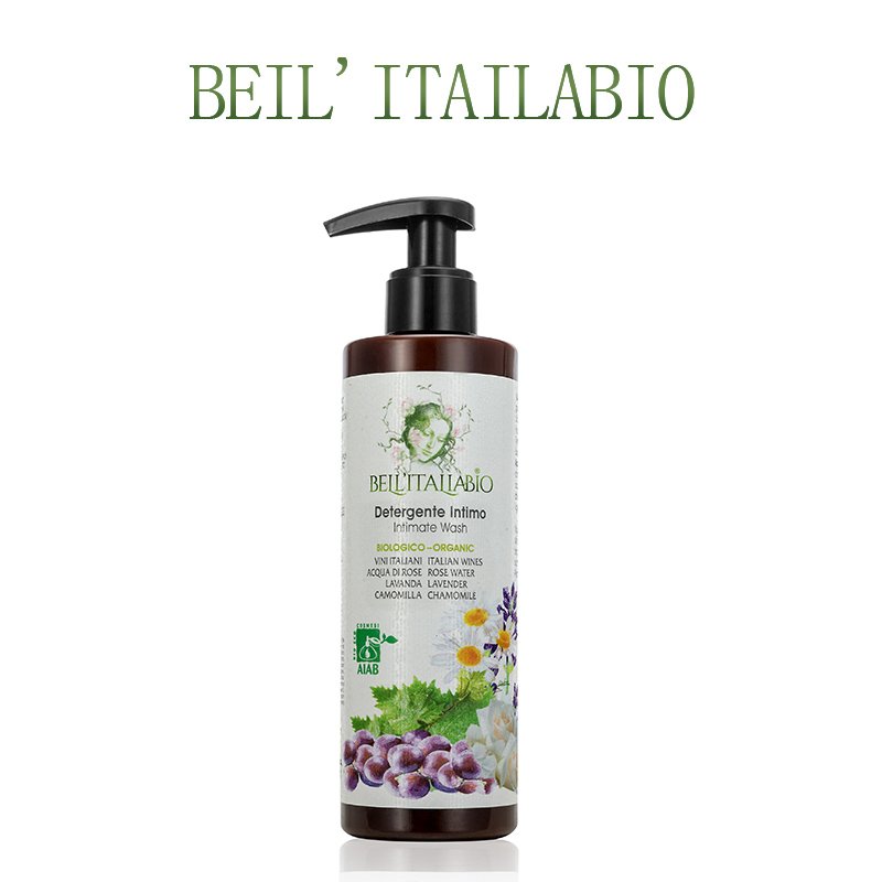 Beil'itailabio私处洗护液250ML