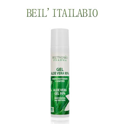 Beil'itailabio保湿身体乳100ML