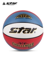 13 -летний магазин четыре цвета звезды, баскетбольный интерьер и внешний цветочный мяч № 6 № 6, № 6 4