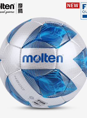 molten摩腾足球5号成人FIFA认证PU手缝乳胶内胆足球F5A4800正品
