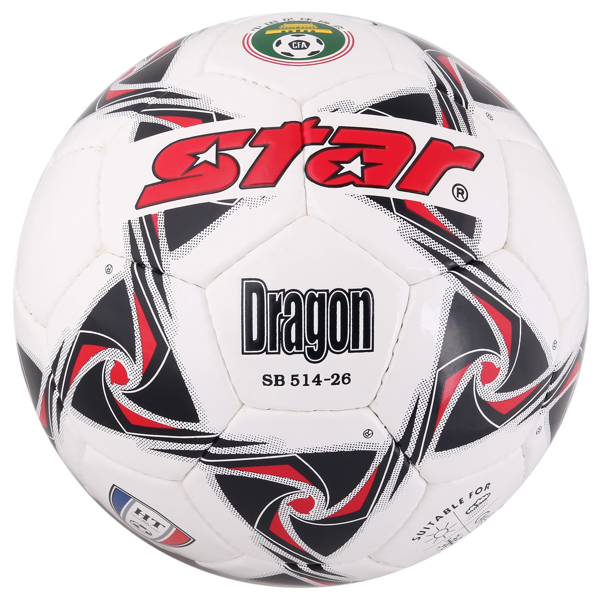 Ballon de foot - Ref 7045 Image 3