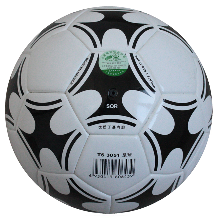 Ballon de football - Ref 5199 Image 4