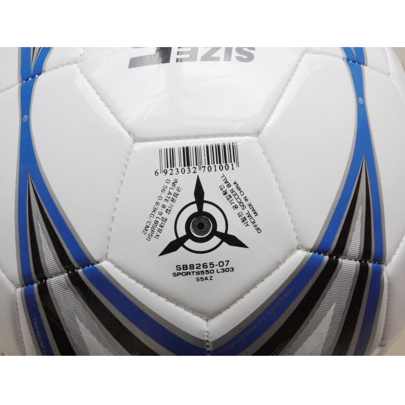Ballon de foot - Ref 5309 Image 5
