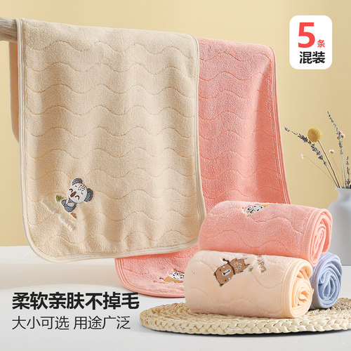新生婴儿专用小毛巾方巾超柔吸水