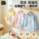 儿童反穿衣婴儿吃饭罩衣宝宝画画围兜外穿围裙幼儿园饭兜防水防脏