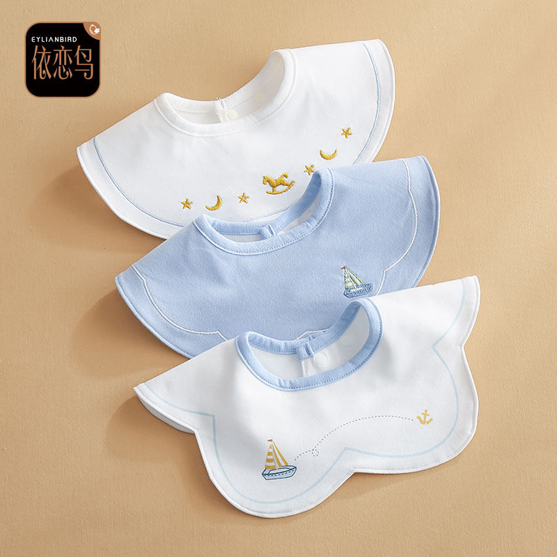 婴儿口水巾a类纯棉防水速干围嘴新生儿口水围兜小月龄宝宝防吐奶,婴童用品,口水巾,淘宝优惠券,粉丝福利购,淘宝优惠卷