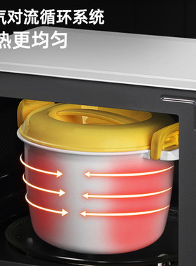 微波炉专用器皿加热蒸笼盒容器光波炉家用蒸米饭碗煮饭锅饭煲蒸锅
