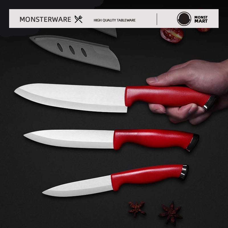 便携随身长款锋利宿舍陶瓷水果刀