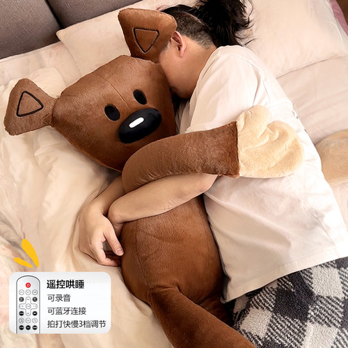 憨豆熊婴儿抱睡安抚玩偶