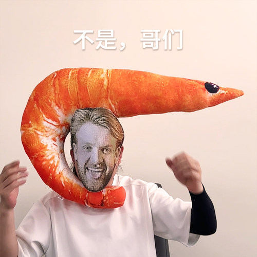 搞怪抽象niko毛绒抱枕生日礼物