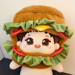 搞怪可爱卡通汉堡包帽子冬季保暖帽子表演舞台帽便装拍照神器女生