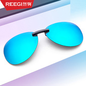 墨镜夹片式 近视眼镜男开车专用夹片钓鱼驾驶蛤蟆镜偏光太阳镜女潮