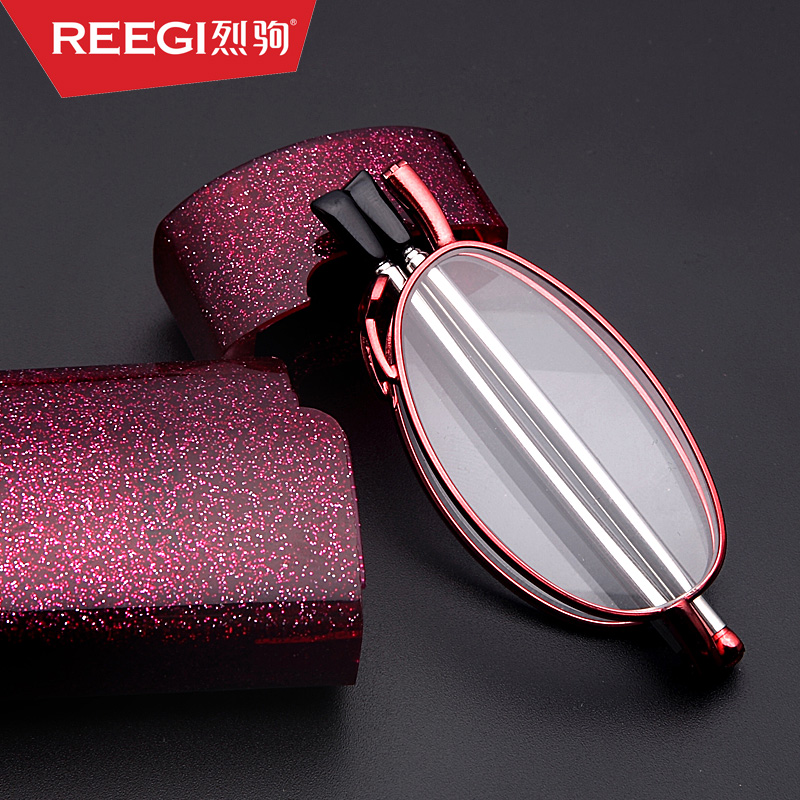 折叠优雅简约200度椭圆老花眼镜