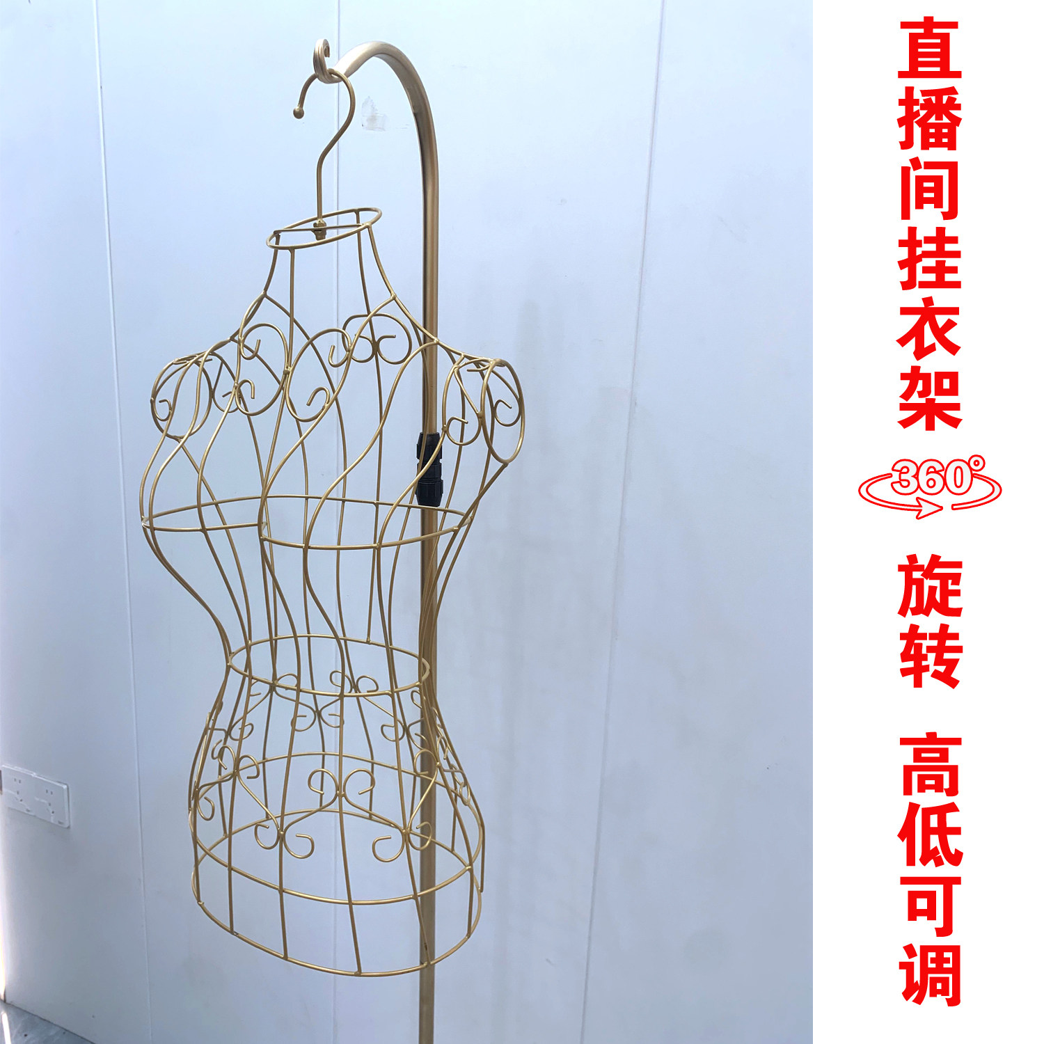 直播间服装店正挂衣架落地男女装店中岛包包衣帽陈列展示架模特图片