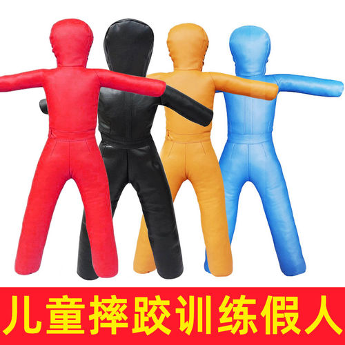 儿童摔跤训练假人拳击实