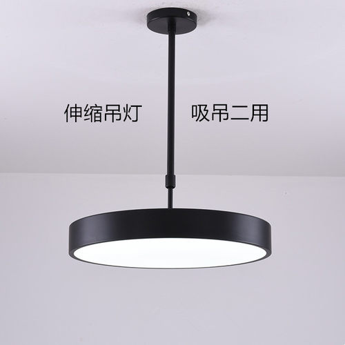 超亮LED餐厅吊灯理发店灯具办公室服装店铺商用健身房超市吸顶灯