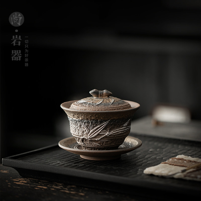 老岩泥三才盖碗家用陶瓷泡茶碗