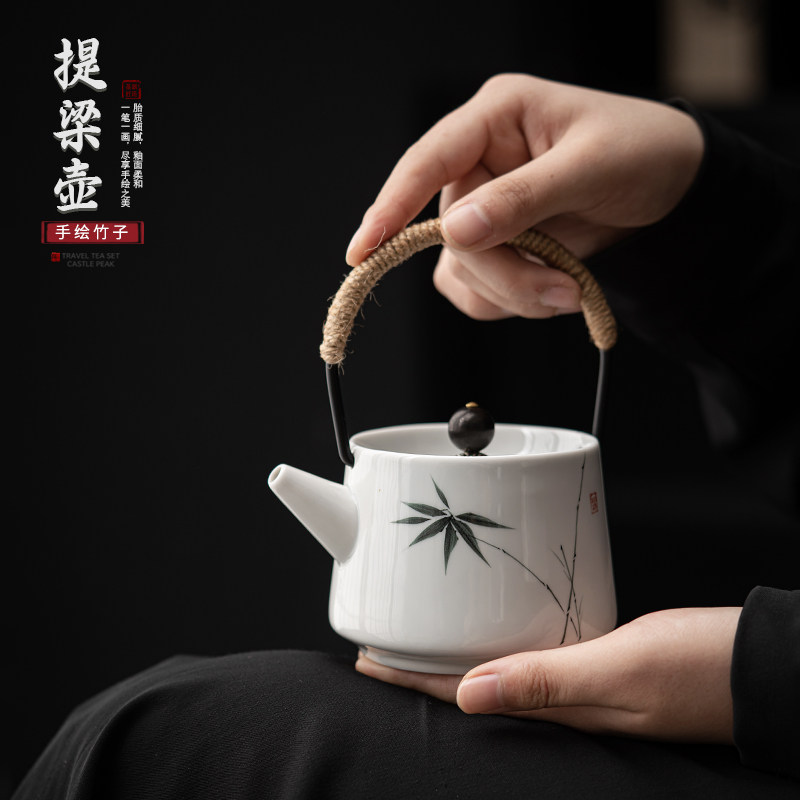 纯手绘竹子茶壶提梁壶带过滤泡茶壶家用功夫茶具陶瓷茶水壶泡茶器