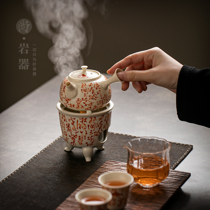 复古苏打釉煮茶炉陶瓷户外围炉煮茶小火炉家用室内酒精炉加热茶炉,餐饮具,煮茶炉,淘宝优惠券,粉丝福利购,淘宝优惠卷