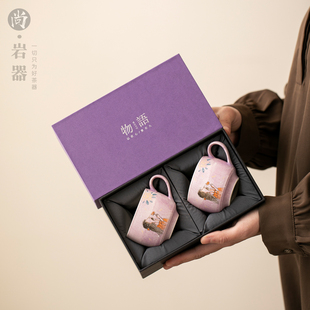 釉下彩精致手冲咖啡杯带杯垫套装意式小容量陶瓷水杯高档伴手礼品