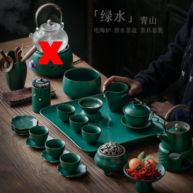 高档尚岩茶具套装家用整套功夫茶具简约电热陶炉烧水壶办公室茶盘