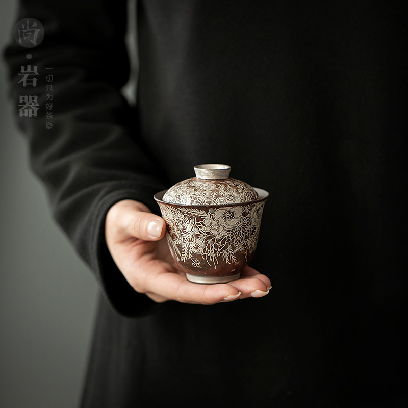 老岩泥鎏银泡茶碗家用复古粗陶二才盖碗敬茶杯防烫手抓壶功夫茶具
