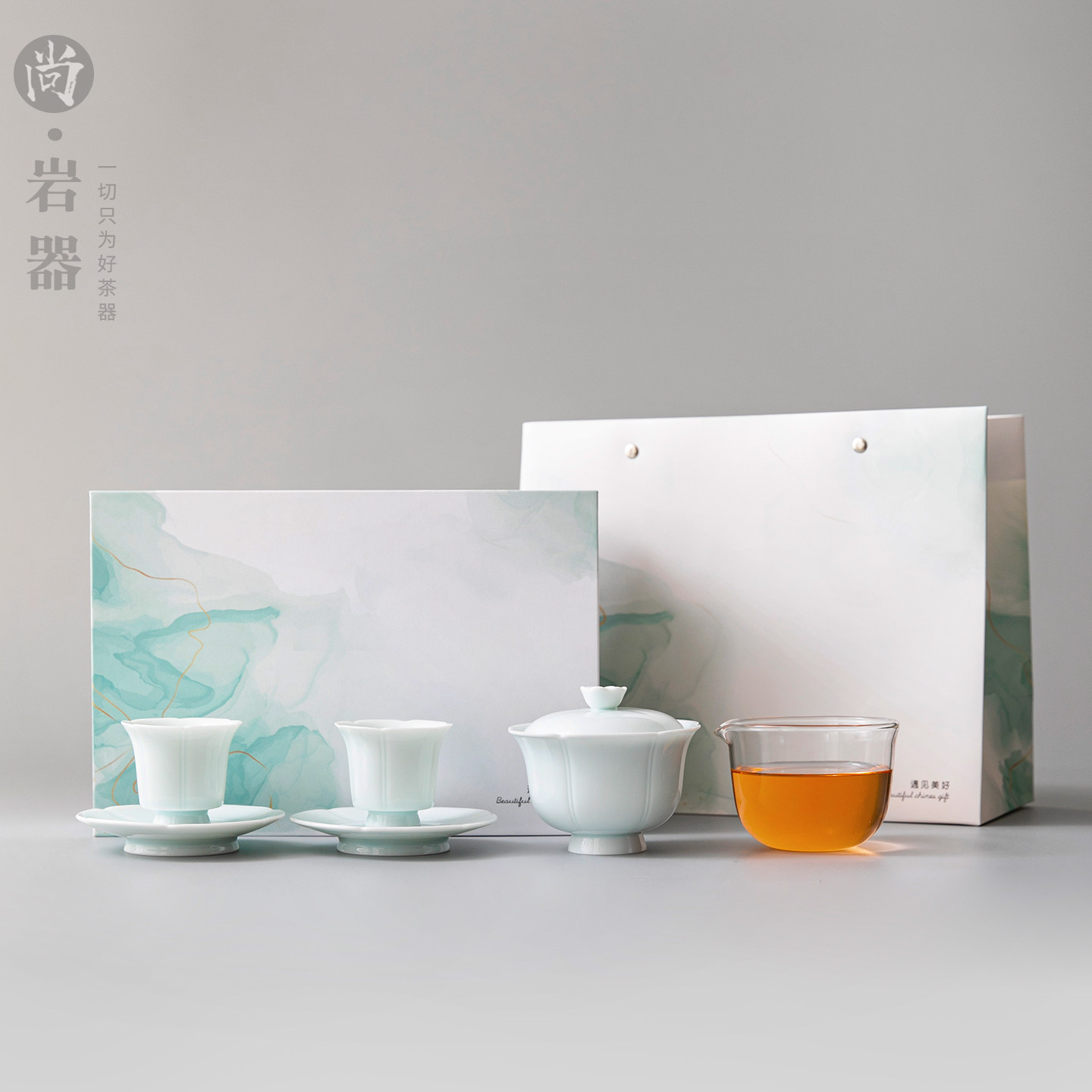 功夫茶具陶瓷盖碗茶杯茶具套装