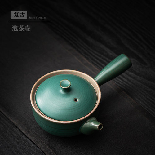 日式侧把壶复古温茶壶简约家用