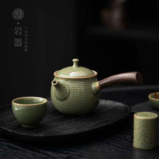 中式创意侧把壶带过滤泡茶壶家用单壶大号单个陶瓷功夫茶具套装
