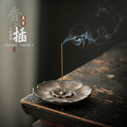鎏金香插线香盘室内檀香熏香炉