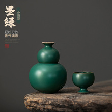 老式酒具套装一壶两杯高档家用陶瓷白黄酒烫酒分酒器复古酒杯酒壶