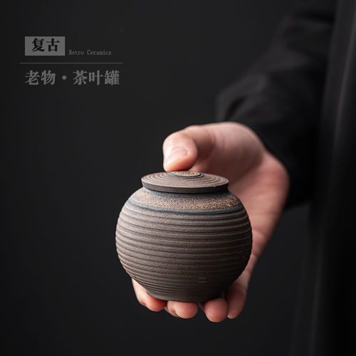 复古陶瓷茶叶罐小号密封罐小茶罐