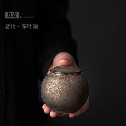 复古粗陶陶瓷茶叶罐小号便携茶罐