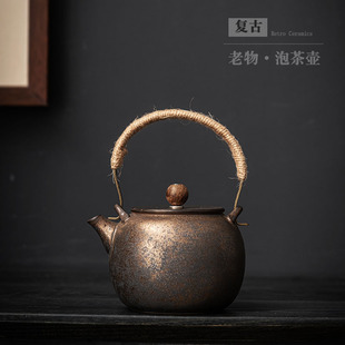 中式简约复古提梁壶陶瓷大容量带过滤茶壶功夫茶具泡茶壶单壶鎏金