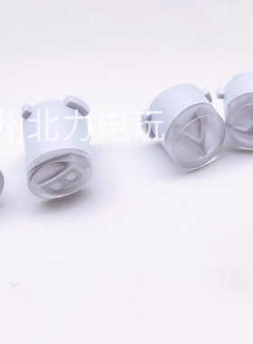 微软原装全新 Xbox Series X无线蓝牙手柄按键白色