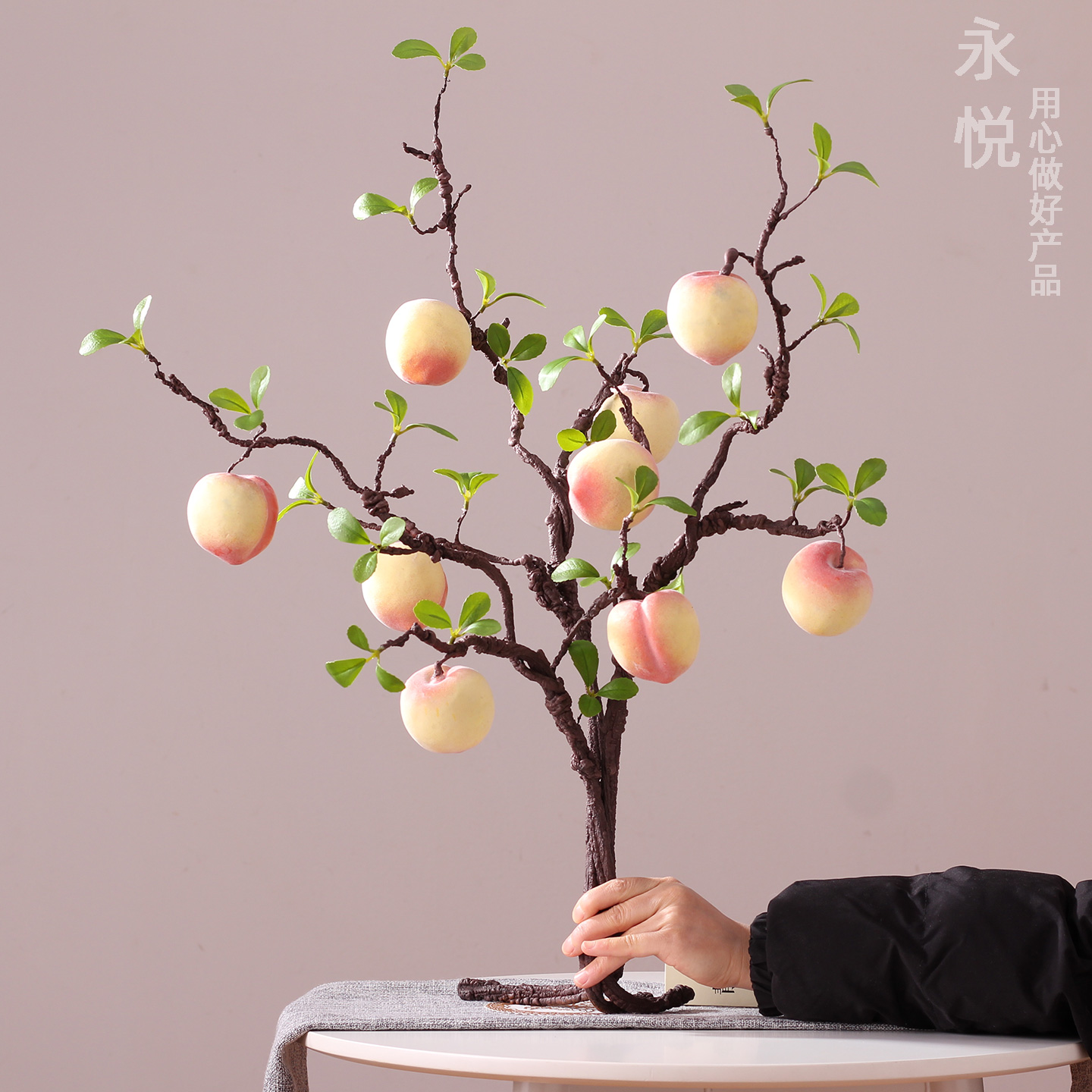 永悦满福仿真蟠桃假水果插花桃子