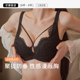 安娜蜜语性感蕾丝内衣女软钢圈上托收副乳大胸聚拢防下垂大码 文胸