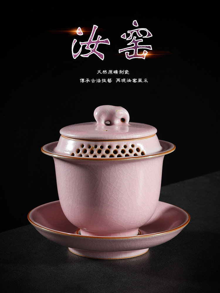 汝窑瓷三彩有盖碗茶杯单台高档防烫陶瓷功夫茶具套装茶具大碗
