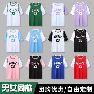 假两件篮球服女款套装定制球衣夏季学生短袖背心比赛训练队服印字