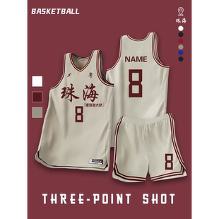 篮球服套装男定制新款美式篮球衣大学生比赛训练队服印字订制夏季