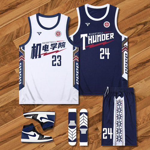 篮球服套装男定制速干复古美式球衣村BA篮球比赛训练运动队服订制
