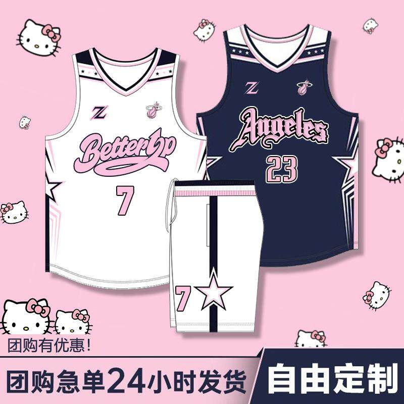 美式篮球服套装定制男女大学生夏青少年比赛训练队服儿童球衣订制