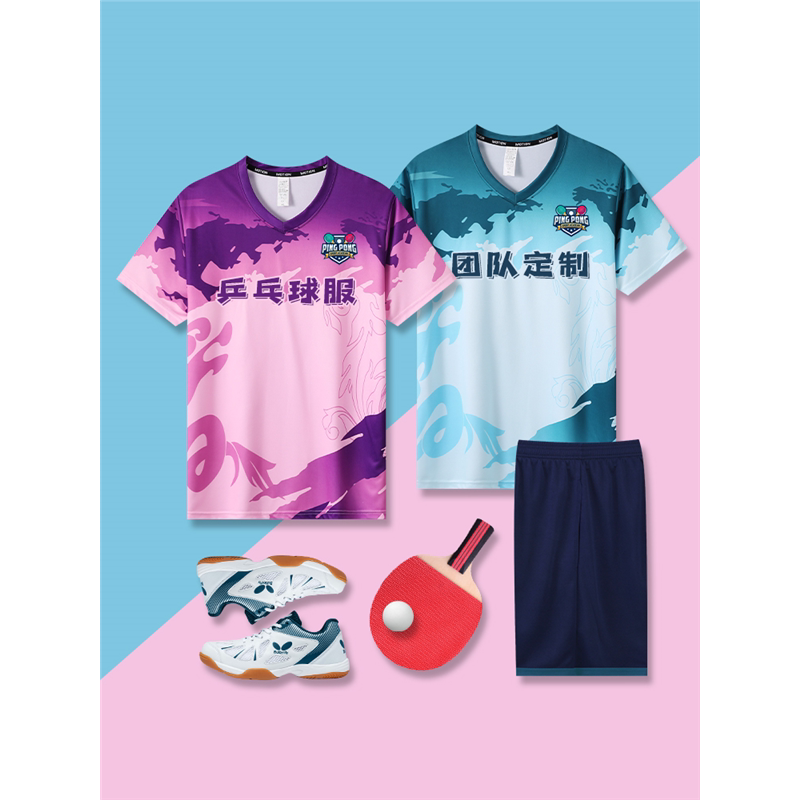 羽毛球服女定制专业速干短袖运动训练服套装男款比赛队服印字球衣