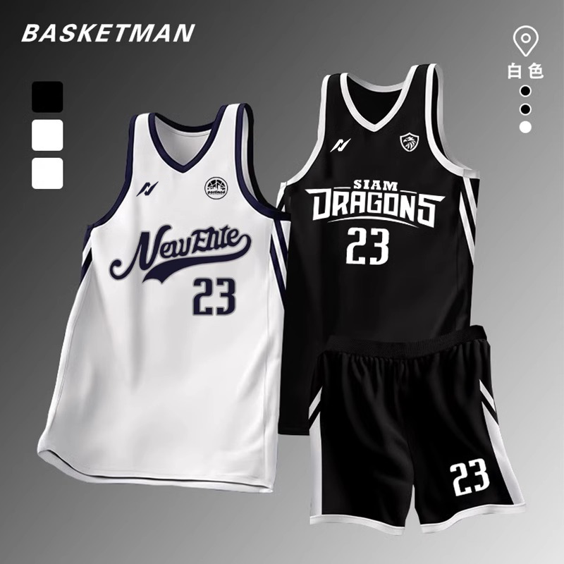 美式篮球服定制套装男夏季学生运动比赛队服训练背心大码球衣订制